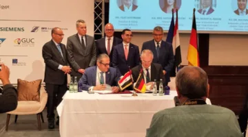 وزير الاستثمار يحضر الافتتاح الرسمي للمنتدى الاقتصادي العربي الألماني