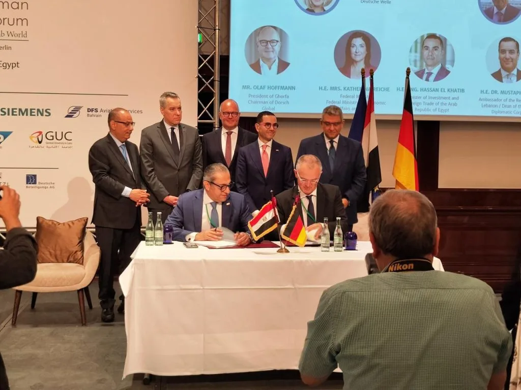 وزير الاستثمار يحضر الافتتاح الرسمي للمنتدى الاقتصادي العربي الألماني وزير الاستثمار يحضر الافتتاح الرسمي للمنتدى الاقتصادي العربي الألماني