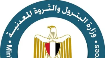 بتكلفة 20 مليون دولار: شركة البترول تبدأ عملية مسح سيزمي يمتد على 33 ألف كيلومتر في غرب أسيوط والداخلة