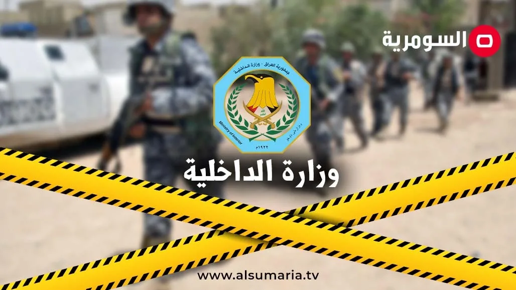 بعد المواجهة معه.. القبض على قاتل المقدم مهند ريسان الزيدي في ذي قار بعد المواجهة معه.. القبض على قاتل المقدم مهند ريسان الزيدي في ذي قار