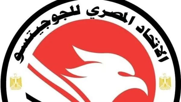الإسكندرية تستضيف بطولة التحدي المفتوحة CRC3 للجوجيتسو والجرابلينغ في يونيو القادم الإسكندرية تستضيف بطولة التحدي المفتوحة CRC3 للجوجيتسو والجرابلينغ في يونيو القادم