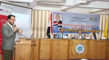 توعية حول مخاطر الهجرة غير الشرعية: ندوة في جامعة المنيا