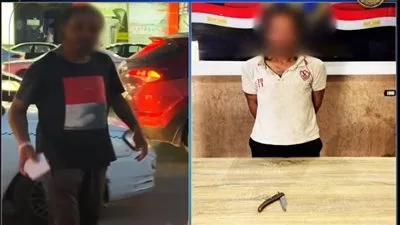 إلقاء القبض على بلطجي ‘منادي سيارات’ هدد مواطنًا ووالدته بسلاح أبيض في الجيزة إلقاء القبض على بلطجي ‘منادي سيارات’ هدد مواطنًا ووالدته بسلاح أبيض في الجيزة