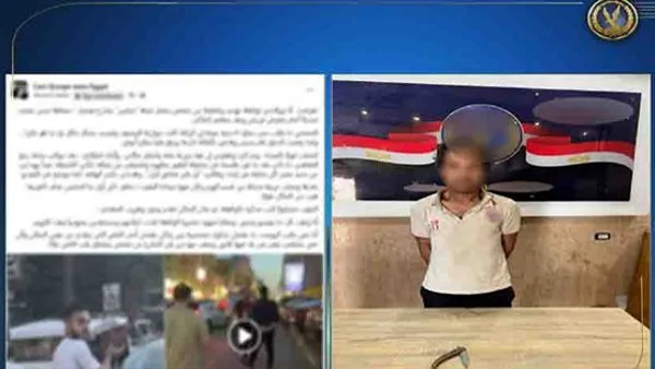 سقوط سايس بعد تعرضه لتهديد من مواطن ووالدته بسلاح أبيض في الجيزة | فيديو