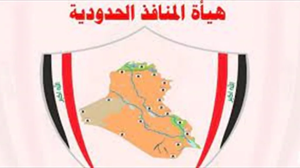 تحصيل 8 شاحنات غير متوافقة مع الموديل المصرح به في ميناء أم قصر الشمالي تحصيل 8 شاحنات غير متوافقة مع الموديل المصرح به في ميناء أم قصر الشمالي