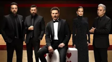 أحداث مشوقة… موعد عرض الحلقة 37 من مسلسل “أسر”