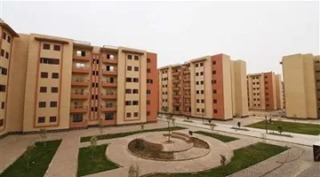 الإسكان: ستتاح كراسات الشروط لـ15 ألف وحدة سكنية غدًا صباحًا في 15 محافظة