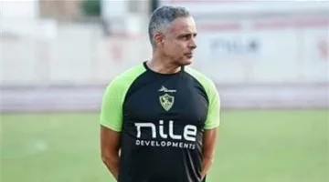 تحيا مصر: جوميز يرفع شكوى ضد الزمالك إلى “فيفا” بسبب حقوقه المالية المتأخرة