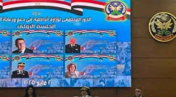 خلال حضوره ندوة وزارة الداخلية، طار رضوان: قانون حقوق المسنين يمثل خطوة مهمة لضمان كرامتهم ومساهمتهم في التنمية.