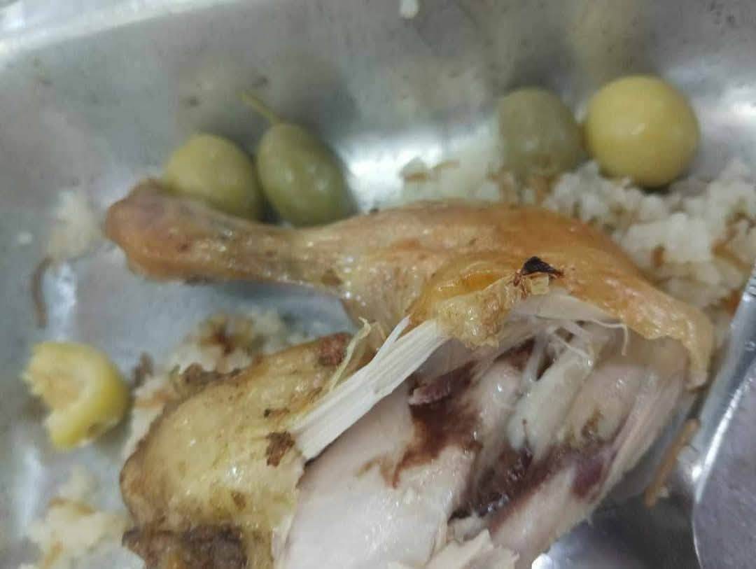 صورة حالة الطعام