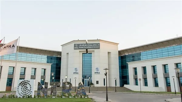 هيئة تنظيم الاتصالات تضع قواعد صارمة لكبح المكالمات المزعجة هيئة تنظيم الاتصالات تضع قواعد صارمة لكبح المكالمات المزعجة