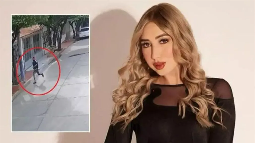 بعد المكسيك… مقتل عارضة أزياء كولومبية بطريقة مروعة بعد المكسيك… مقتل عارضة أزياء كولومبية بطريقة مروعة