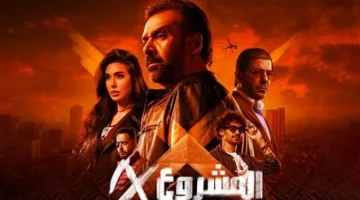 زيادة ملحوظة في إيرادات السينما.. الفيلم X يتصدر قائمة شباك التذاكر بـ4.6 مليون جنيه