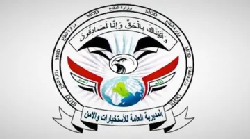 اعتقال تجار مخدرات و قطع أثرية في ثلاث محافظات