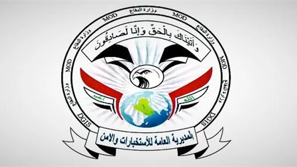 اعتقال تجار مخدرات و قطع أثرية في ثلاث محافظات اعتقال تجار مخدرات و قطع أثرية في ثلاث محافظات