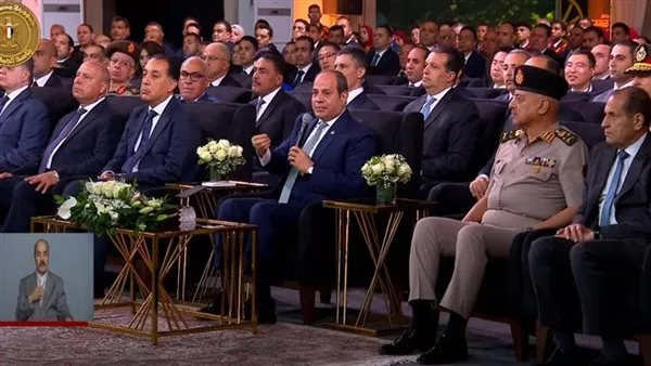 الرئيس السيسي: عازمون على تحويل الوضع الراهن الذي نواجهه الرئيس السيسي: عازمون على تحويل الوضع الراهن الذي نواجهه