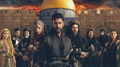 تاريخ عرض الحلقة الأخيرة من مسلسل صلاح الدين الأيوبي وأهم الأحداث والقنوات المذاعة لها تاريخ عرض الحلقة الأخيرة من مسلسل صلاح الدين الأيوبي وأهم الأحداث والقنوات المذاعة لها