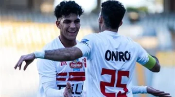 اكتشف توقيت مباراة الزمالك ضد بتروجيت في الدوري
