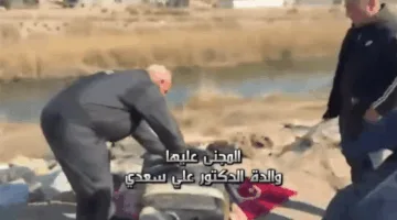 تفاصيل جريمة مروعة لطبيب ووالدته في بغداد (شاهد)