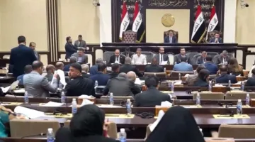 طلب من البرلمان لاستجواب وزير التجارة