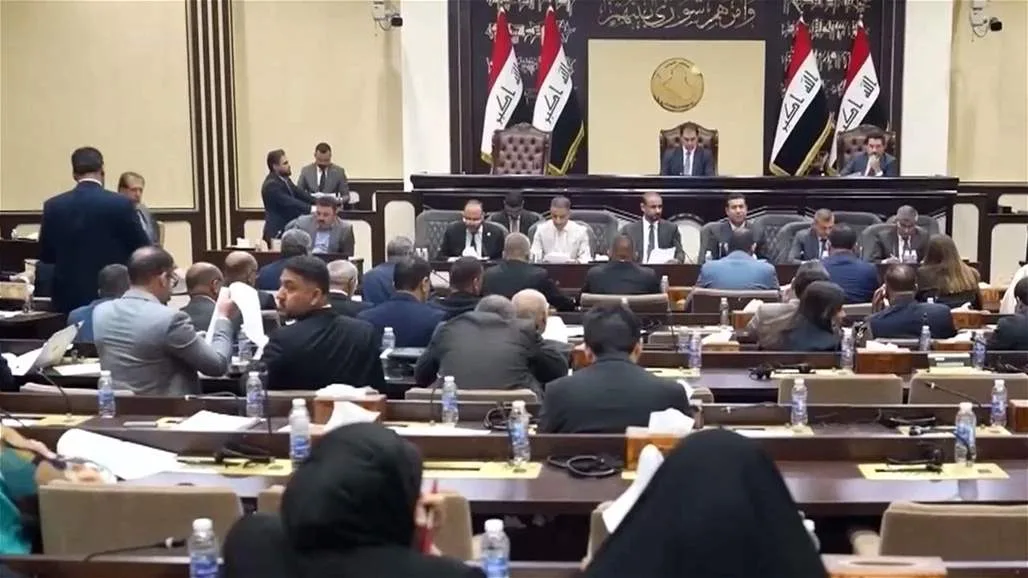 طلب من البرلمان لاستجواب وزير التجارة طلب من البرلمان لاستجواب وزير التجارة