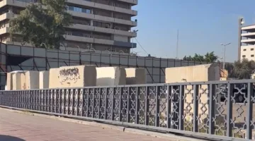 بغداد تزيل الكتل الخرسانية… نحو مدينة أكثر جمالًا