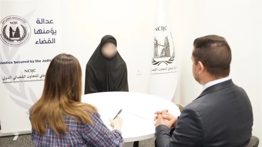 القضاء: تسجيل شهادة زوجة الإرهابي المعروف بأبو خديجة.. قدمت معلومات هامة. القضاء: تسجيل شهادة زوجة الإرهابي المعروف بأبو خديجة.. قدمت معلومات هامة.