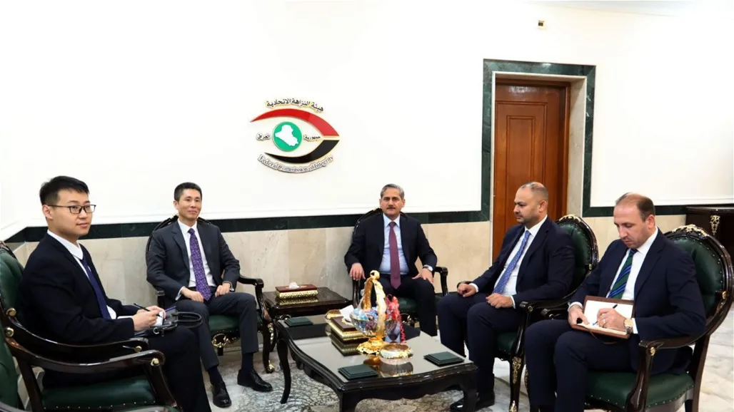 العراق والصين يتوصلان إلى اتفاق لمتابعة خطوات انضمام النزاهة لمبادرة طريق الحرير النظيف في بكين. العراق والصين يتوصلان إلى اتفاق لمتابعة خطوات انضمام النزاهة لمبادرة طريق الحرير النظيف في بكين.