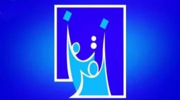 المفوضية تسحب التصديق من تحالف الأنبار الموحد