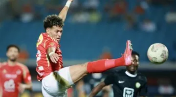 إمام عاشور يحقّق أفضل هدف في الجولة السابعة ضد البنك الأهلي