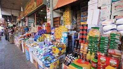 أسعار المواد الغذائية في الأسواق اليوم، الأربعاء 21 مايو 2025 أسعار المواد الغذائية في الأسواق اليوم، الأربعاء 21 مايو 2025