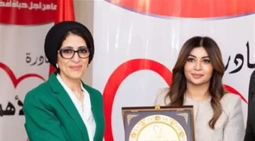 تكريم الدكتورة هالة زايد من خلال مبادرة ‘أنت الأهم’ تقديراً لإسهاماتها في تحسين صحة المرأة المصرية