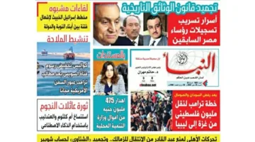 النبأ تكشف في العدد الجديد: خفايا تسريب تسجيلات رؤساء مصر السابقين