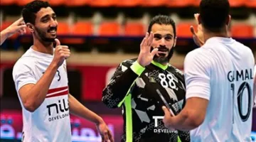 الزمالك يشارك في بطولة كأس العالم لليد للأندية