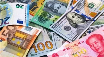 سعر الدولار عند انتهاء تداولات يوم الأربعاء 21 مايو 2025