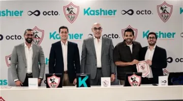 الزمالك يتوصل إلى اتفاق مع شركتي كاشير وأوكتيتو لطباعة بطاقات أعضاء الجمعية العمومية.