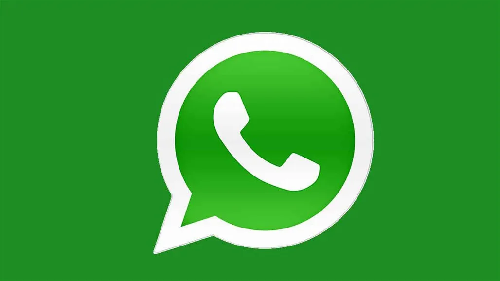 واتساب يطلق مبادرة “لا” حتى مع واتساب واتساب يطلق مبادرة “لا” حتى مع واتساب