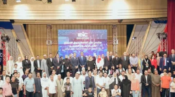 مشيرة خطاب ت inaugurates a forum to promote human rights culture for youth in Upper Egypt, held in Luxor