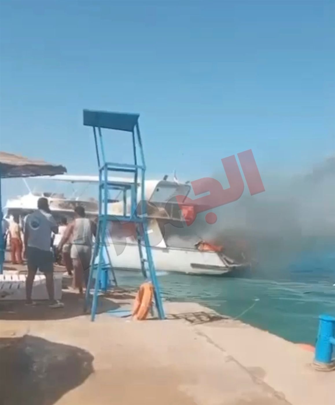 صورة للمركب المحترق