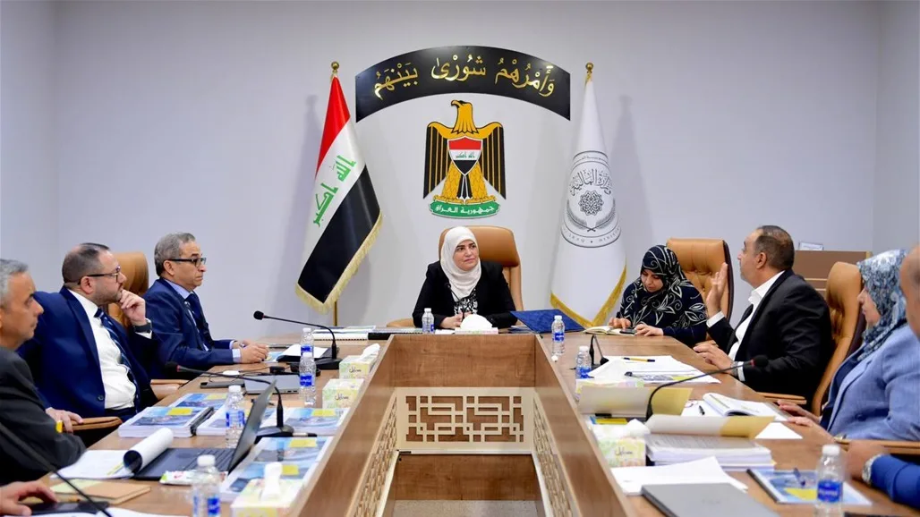 اجتماع حكومي حول تنظيم مصرفي الرافدين والرشيد اجتماع حكومي حول تنظيم مصرفي الرافدين والرشيد