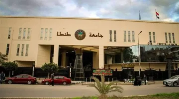 مكافآت تصل إلى 2500 جنيه لصالح هذه الفئات من منتسبي جامعة طنطا