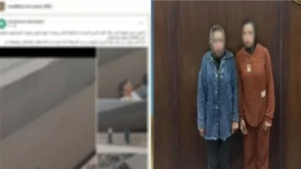 احتجاز فتاتين بتهمة القيام بأعمال “مخجلة” مع المارة في الشارع العام احتجاز فتاتين بتهمة القيام بأعمال “مخجلة” مع المارة في الشارع العام