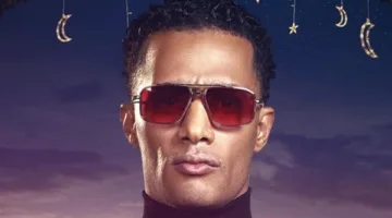 محمد رمضان يتحدث عن أزمة ابنه: “لم أتوقع مثل هذه القسوة في الحكم والتشهير بعائلتي إلى هذا الحد”