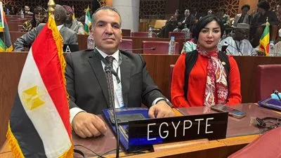 نائبة التنسيقية رشا أبو شقرة تشارك في فعاليات الدورة 83 للجنة التنفيذية للاتحاد البرلماني الإفريقي. نائبة التنسيقية رشا أبو شقرة تشارك في فعاليات الدورة 83 للجنة التنفيذية للاتحاد البرلماني الإفريقي.