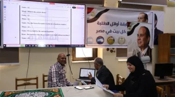 تعليم القاهرة تقدم توضيحاً وافياً لكيفية استخدام “البوكليت”