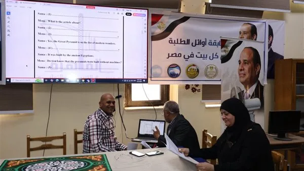 تعليم القاهرة تقدم توضيحاً وافياً لكيفية استخدام “البوكليت” تعليم القاهرة تقدم توضيحاً وافياً لكيفية استخدام “البوكليت”