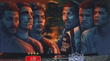 الاتحاد الرياضي ينظم ويعرض مباراة الأهلي وباتشوكا بشكل حصري على قناة أون سبورت