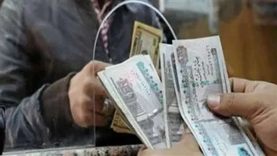 كيفية الحصول على مساعدة مالية شهرية من وزارة التضامن الاجتماعي: الخطوات والمتطلبات كيفية الحصول على مساعدة مالية شهرية من وزارة التضامن الاجتماعي: الخطوات والمتطلبات