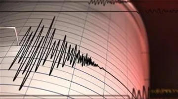 إرشادات لضمان سلامة المواطنين أثناء الزلازل