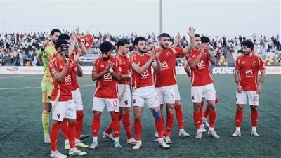 اكتشف غيابات الأهلي خلال مواجهته ضد فاركو في الدوري